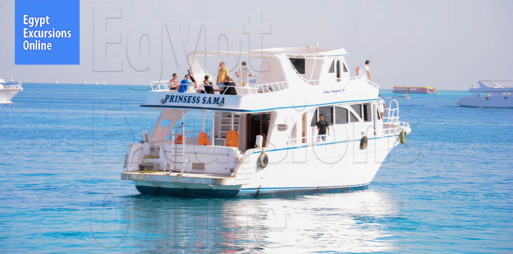 Paradise Island Hurghada Tour