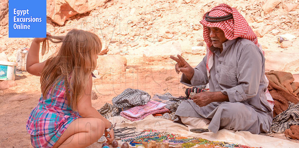 Sharm El Sheikh Camel Ride and Bedouin Dinner tour
