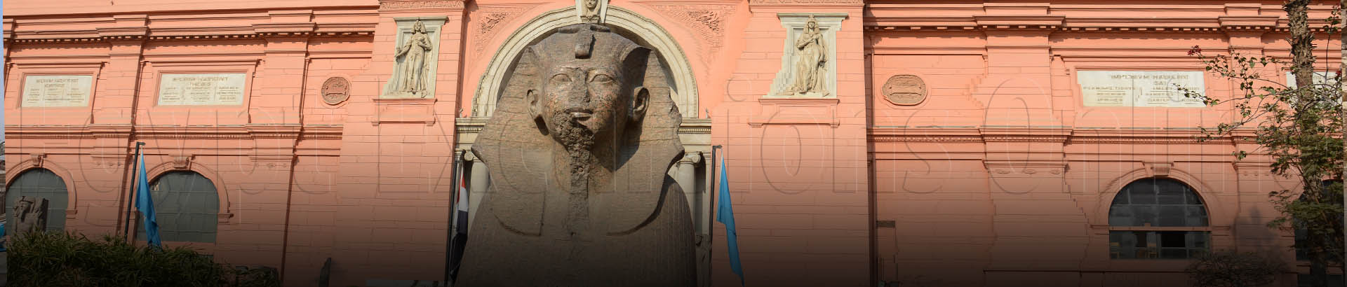 Cairo Museum and Passes Tickets