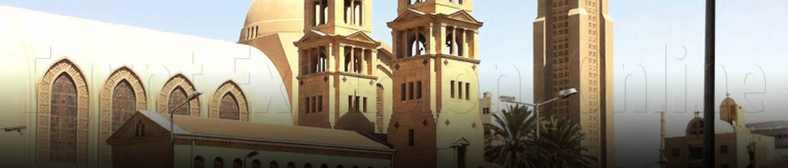 ✨ Coptic & Islamic Cairo: A Spiritual Tapestry 1 Saint Mark's Coptic Orthodox Cathedral